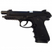 Пистолет пневматический BORNER SPORT 331
