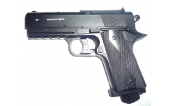 Пистолет пневматический BORNER WC 401