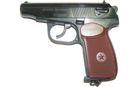 Пистолет пневматический MP-654-28 детали ПММ