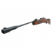 Винтовка пневматическая GAMO Maxima RX