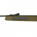 Винтовка пневматическая GAMO Shadow 640 Barricade