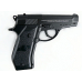 Пистолет пневматический Stalker S84 (аналог "Beretta 84") 