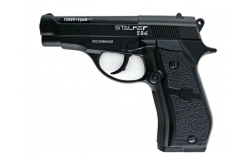 Пистолет пневматический Stalker S84 (аналог "Beretta 84") 