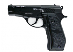 Пистолет пневматический Stalker S84 (аналог "Beretta 84") 