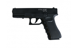Пистолет пневмвтический Stalker S17G (аналог "Glock17")