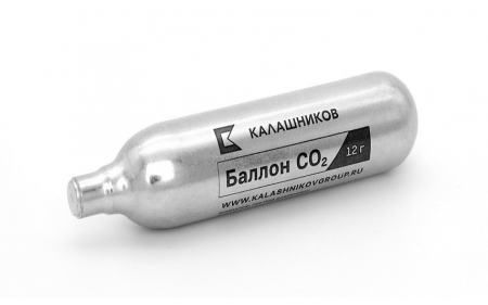 Баллончик СО-2 (Калашников) 12 г ( в упаковке 500шт.)