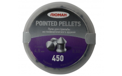 Пули пневматические Люман Pointed 0,68г (450шт.) 4,5мм    