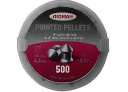 Пули пневматические Люман Pointed 0,57г (500шт.) 4,5мм  