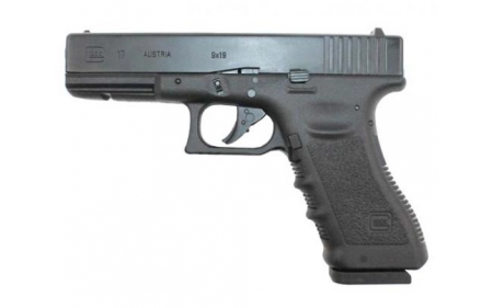 Пневматический пистолет Umarex Glock-17 4,5 мм