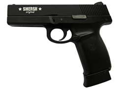 Пистолет пневматический Smersh H61