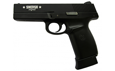 Пистолет пневматический Smersh H61
